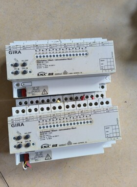 德国吉徕GIRA  16位可编程开关控制器议价产品