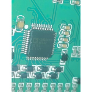 ADBMS6815WCSWZ 丝印ABMS6815 LQFP议价产品