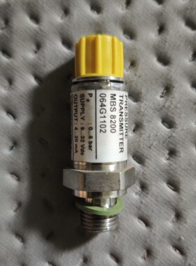 丹佛斯压力传感器MBS8200,064G1102议价产品