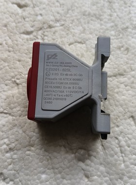 创正防爆开关CZ0201-62SL全新未用,5个.详细参数看议价产品