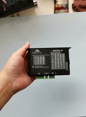 PMC2615-16驱动器,实物拍摄 二手拆机 功能包好 单议价产品