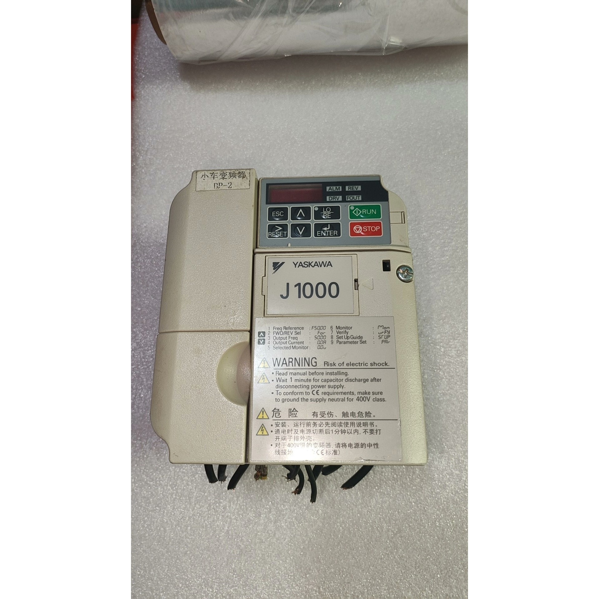 安川变频器CIMR-VA2A0010BAA,2.2kW/1.议价产品