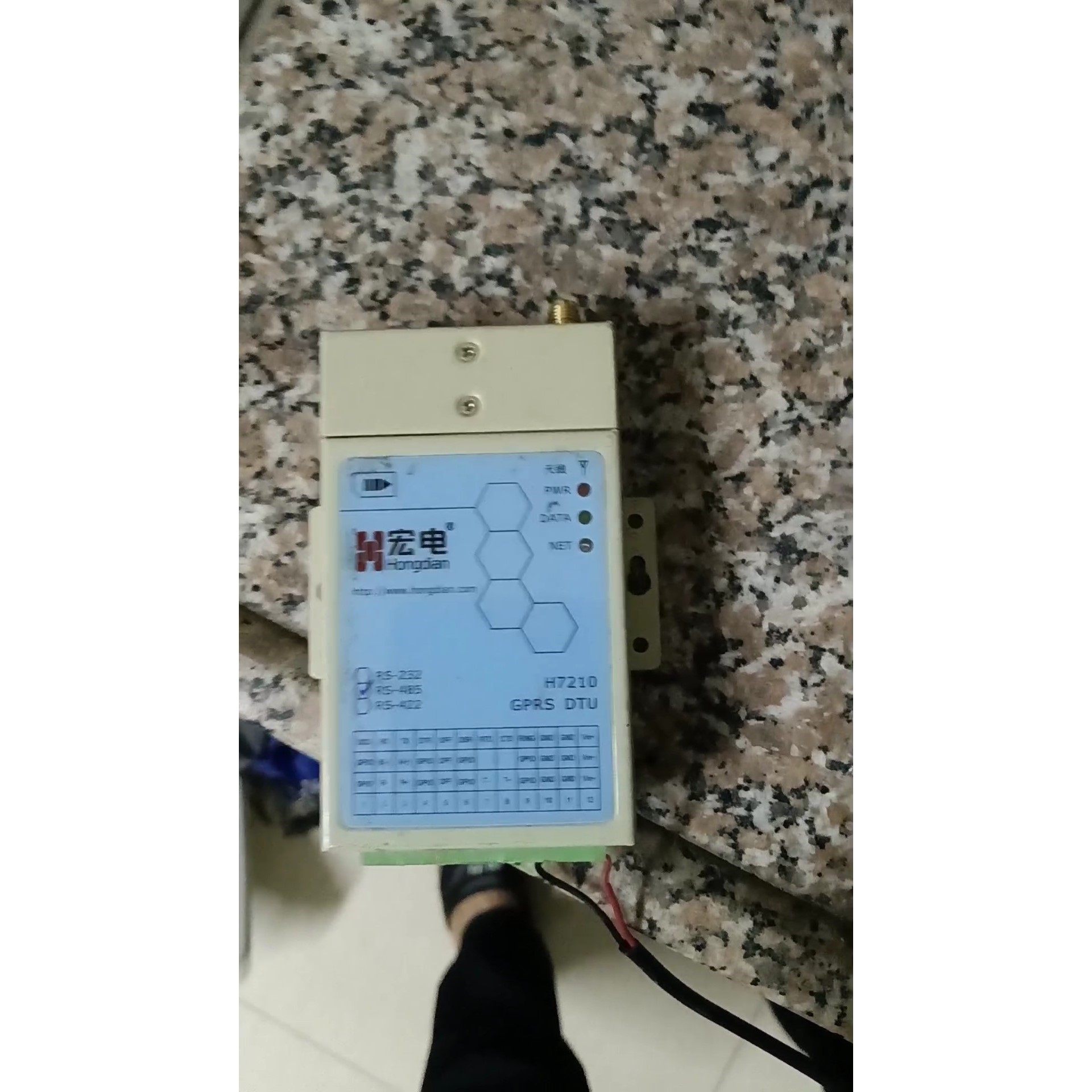 通信传输设备宏电 GPRS DTU 无线传输终端单元议价产品