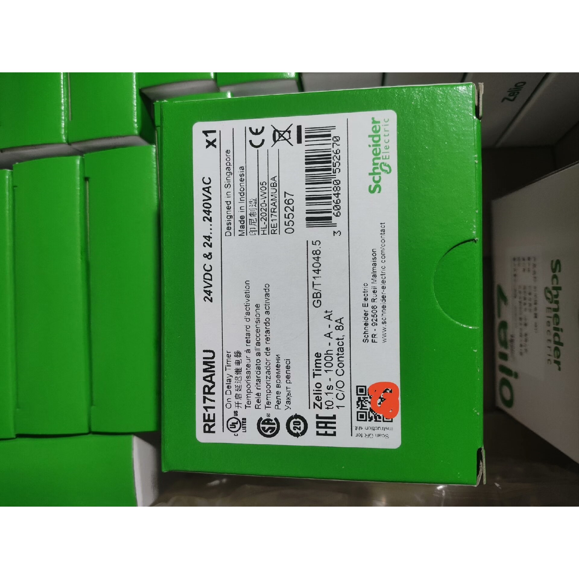 RE17RAMU议价产品