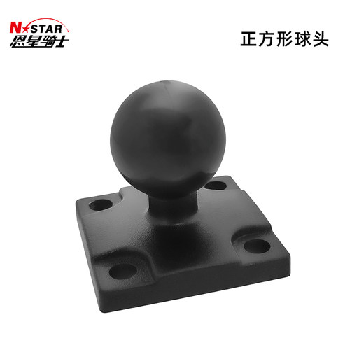 铝合金球头手机支架配件简易安装