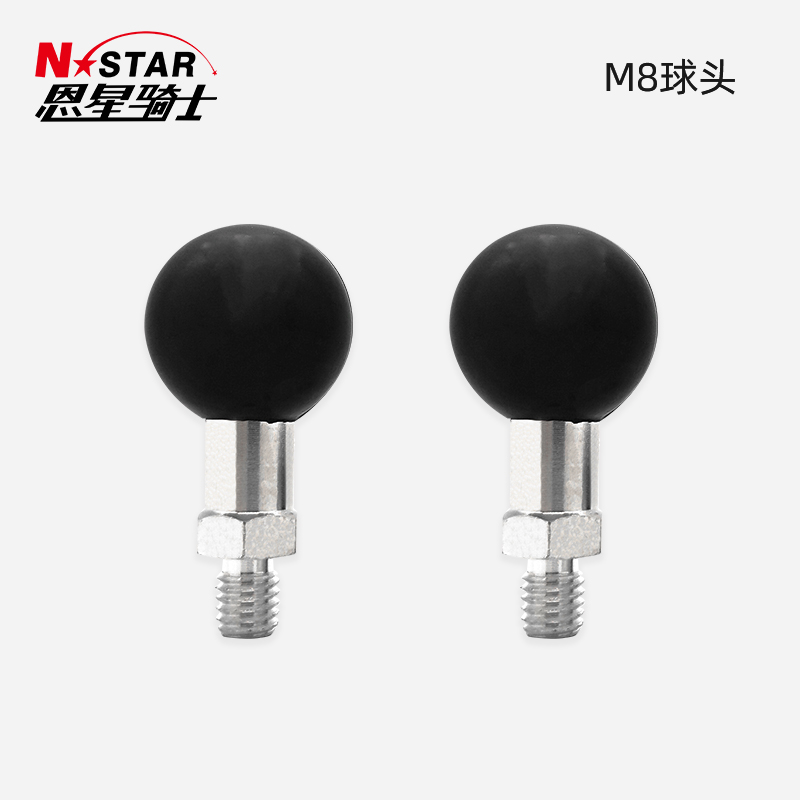 摩托车手机支架配件后视镜安装