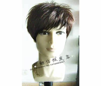 Perruque OTHER   cheveux raides Court - Ref 2609675 Image 4