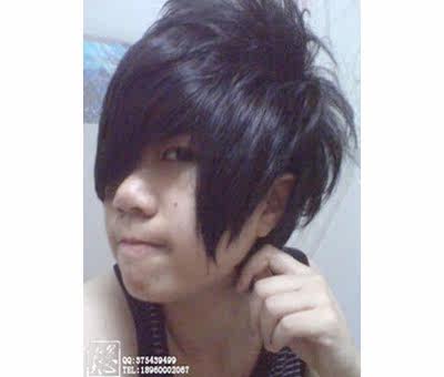 Perruque OTHER   Long cheveux raides - Ref 2609540 Image 5