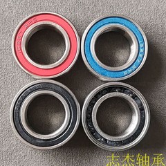 混合陶瓷球 精品自行车轴承 后轮花鼓专用 15267-2RS  15268-2RS
