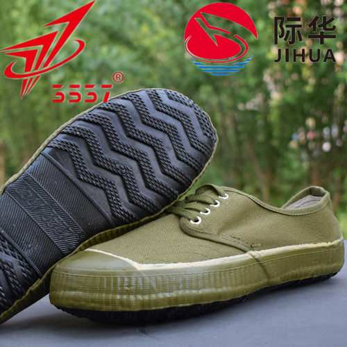 3537解放鞋男军训鞋劳保低帮大码