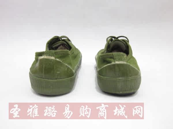 baskets homme - semelle caoutchouc - Ref 966949 Image 5