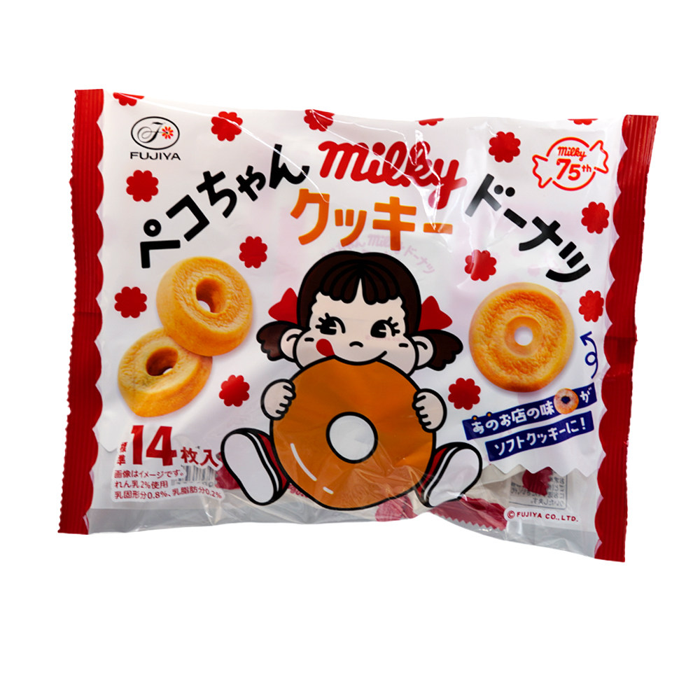 【恩雅家】不二家千层饼190g千层酥日本进口零食黄油味下午茶点心