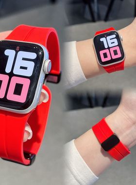 适用苹果S11手表ApplewatchS10硅胶磁吸折叠扣百搭表带iwatch9876
