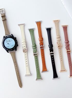 适用华为GT6手表带gt5/4表带watch5/4pro小蛮腰时尚真皮腕带41mm