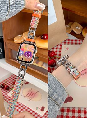 高级感金属拼接真皮适用苹果S11手表带applewatchS109se3女士细款