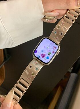 星芒手镯多巴胺彩钻表带适用iwatchS11苹果s10手表Applewatch98se