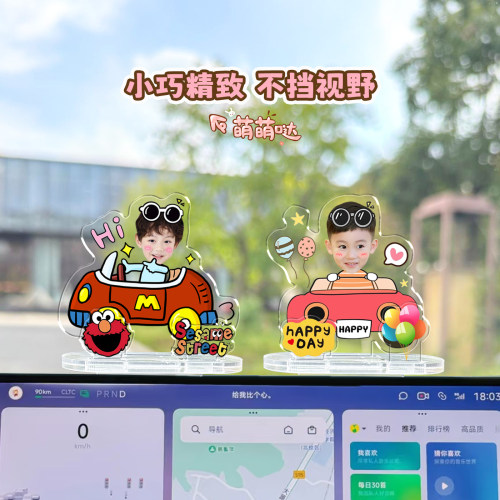 新款海绵宝宝定制车载中控台摆件