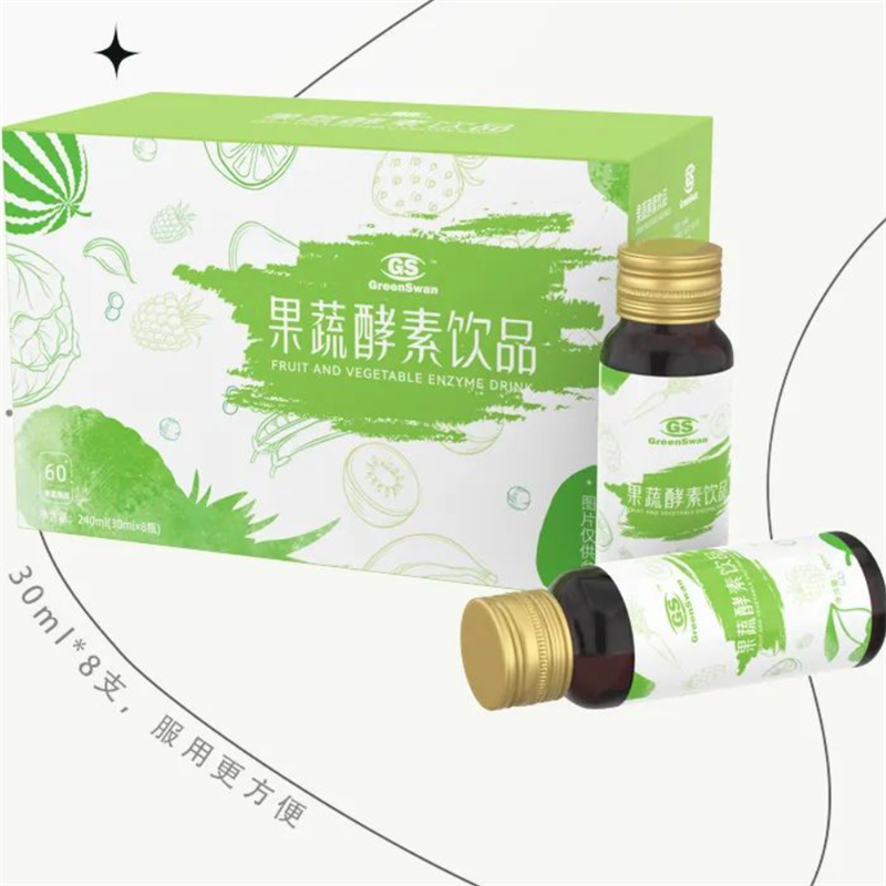 卡夫丽斯果蔬酵素饮品 五大生物酶 60种果蔬皇冠商家诚信保证