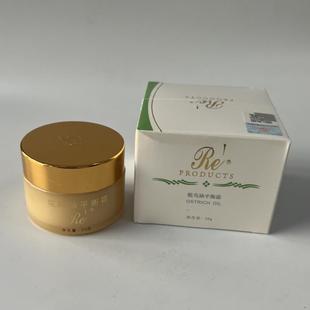 鲁粤鑫龙鸵鸟油平衡霜鸸鹋油原卡夫丽斯鸵鸟油皇冠商家诚信至上