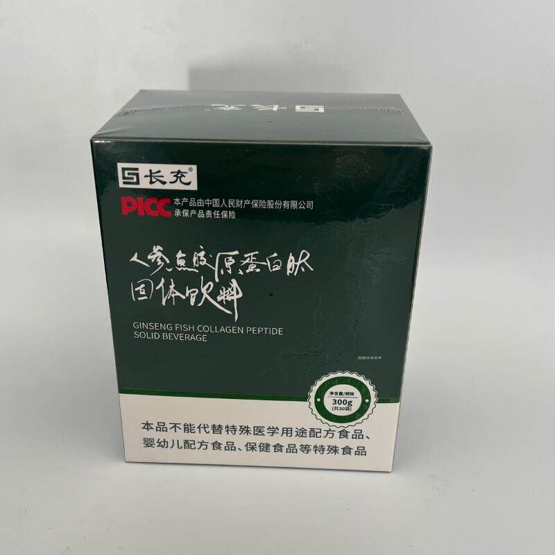 中康联长充人参鱼胶原蛋白肽固体饮料甩脂三通大师10*30条