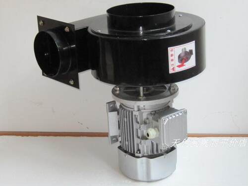 DFY550w耐高温低噪音离心式风机