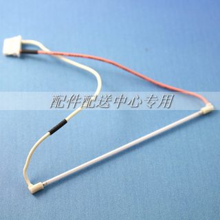 160mm*2.6mm 带线大口灯管 工控屏背光灯管 7寸显示器液晶灯管