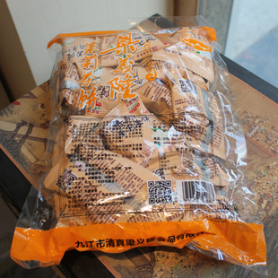 江西庐山特产梁义隆九江茶饼500克简装茉莉椒盐玫瑰桂花味