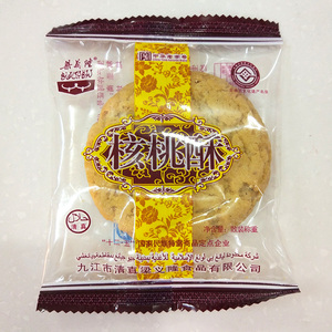 老字号清真梁义隆核桃酥400克开袋即食江西庐山特产