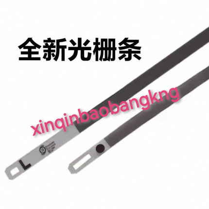 适用 佳能MG3080 TS3180  3380 3120 3140 2540光栅条 QC4-6400