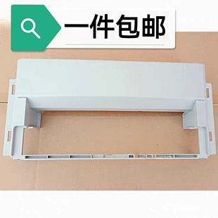 适用惠普hp1005前门框M1005前门框架LaserJet M1005 MFP机器外壳