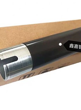 适用松下MB1508 1528 1538 1663 1665 1667CN 定影加热上辊