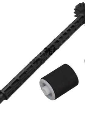 适用惠普HP M132 227 M227 134adf原稿输稿器搓纸轮+黑色长搓纸杆