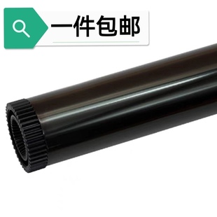 5440D鼓芯 5445D 5450DN OPC 适用 6180DW 兄弟DR3350硒鼓