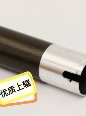 适用夏普2048s上辊M210 M180 2008d 4018 4021 1808s定影加热上辊