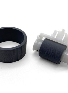 适用爱普生EPSONL351 L353 L358 L360 L451 L560进纸器轮搓纸轮