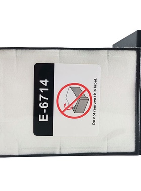 适用爱普生EPSON 869维护箱C869Ra WF-C869R WF-C8190废墨仓T6714