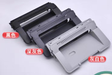 适用惠普HP P1006 1007 1008 1102 1106 1108机器顶盖上盖板外壳