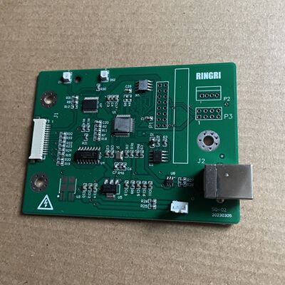 适用 全新 惠普 Hp1020 1020plus 1018 主板 接口板