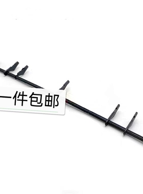 适用施乐CM105FW 215 CM118B CP115 116W 定影 传感器 出纸传感杆