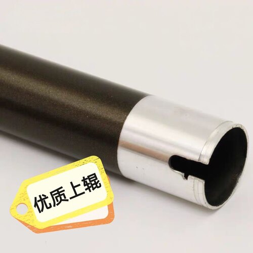 适用 美能达152上辊 183 163v 162 7516 163 2011上辊 加热辊