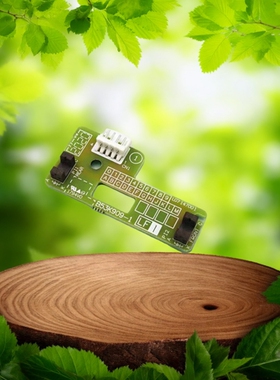 适用 兄弟MFC7340 7450 7840输稿器ADF联想M7250原稿卡纸传感器