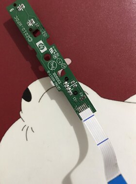 适用 惠普HP2130 2131 2132 1112 1118 803传感器 光盘传感器