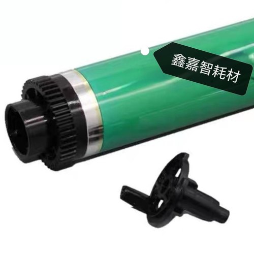适用 夏普MX237CR鼓芯 AR2048D 2048S 2348 2648 N 鼓芯 单鼓