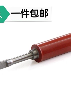 适用 HP M227 M104 M106 M203 M132A下辊 佳能MF263 269定影胶辊