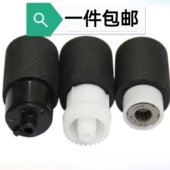 6530 6025 6525 3010i 3511纸盒搓纸轮 适用 3011 京瓷FS6030