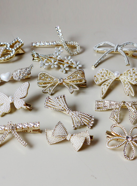 高品质鸭嘴夹发夹亏本10元起（全场任意两件包邮）