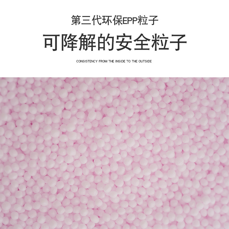 epp粒子豆袋懒人沙发卧室阳台小户型榻榻米休闲躺椅小沙发填充物|ruв категории жилой мебели, диван класса, ленивый диван - от Buy2taobao.com для оказания профессиональной услуги покупки агента Taobao