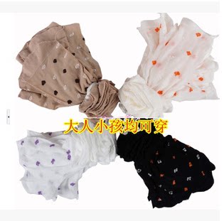 Chaussettes enfant - Ref 2107844 Image 3