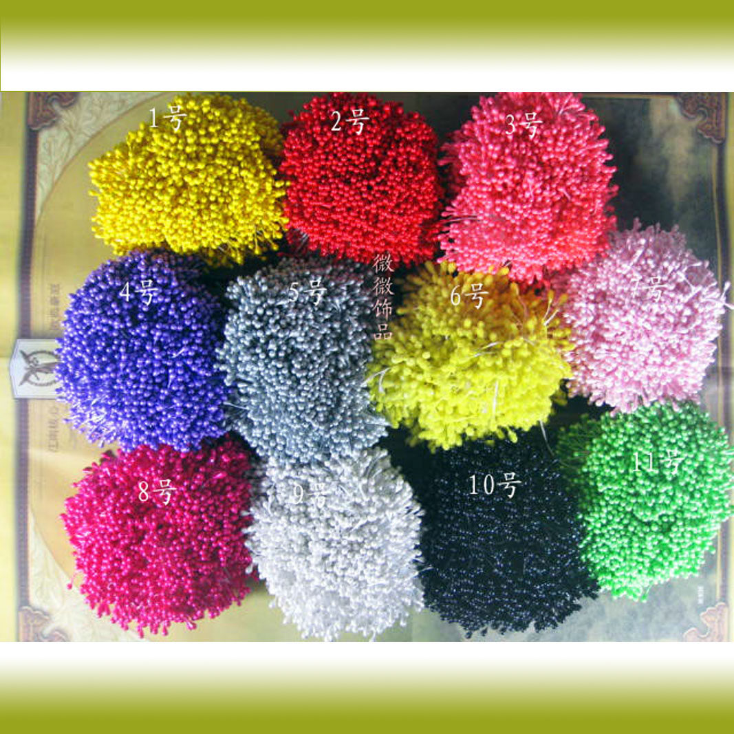 通用花心花芯 diy丝网花材料 手工花用 一扎18克260条左右