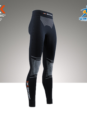 X-Bionic女士激能运动压缩滑雪保暖内衣透气长裤七分裤XBIONIC4.0